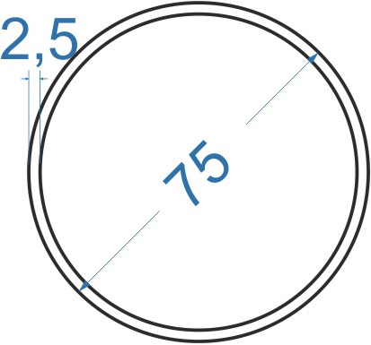 Алюминиевая труба круглая ø 75x2,5 мм, АД31, без покрытия